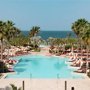 Hotel Banyan Tree At Bluewaters, Dubai